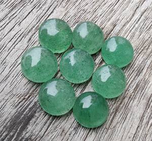 อัญมณีควอตซ์ทรงหลังแบนแบนทรงหลวมลายสตรอเบอร์รี่สีเขียวธรรมชาติได้รับการรับรองจาก IGI - Product Image 2