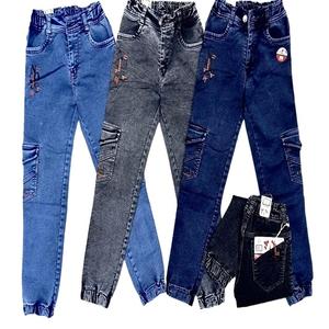 Pantalones Premium Cargo Style para niños Tela duradera con estilo utilitario lavado con doble bolsillo - Product Image 1