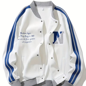 Meilleure qualité sur mesure adulte jeunesse Baseball Letterman université veste couleur polaire toile tissu broderie veste pour hommes - Product Image 1