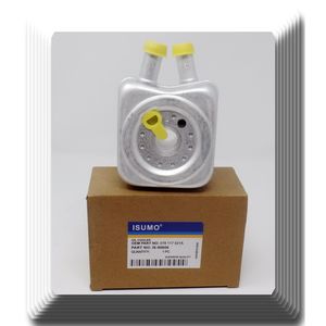 078117021A ที่เก็บความเย็นของน้ำมันเครื่องใช้ได้กับรถ Audi A4 A6 Cabriolet TT VW Golf Jetta - Product Image 1