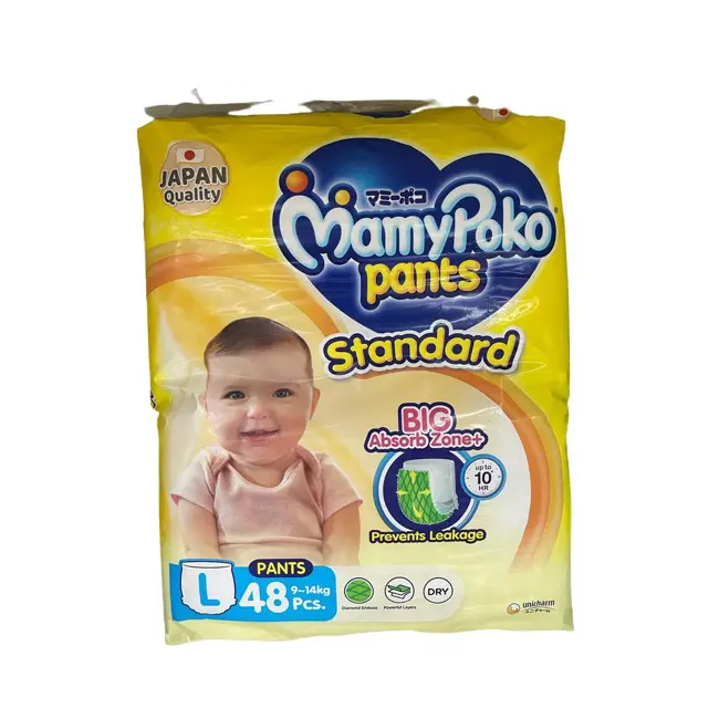 お好みの価格の赤ちゃん用おむつMamypoko標準の使い捨ておむつ日本パンツは、穏やかな体験と赤ちゃんにぴったりとフィットします