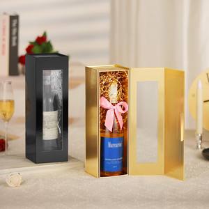 TH CBB-547 Premium Gold Cardboard Rigid Wine Box for Gifts Custom Printed Wine Bottle Packaging Bulk Luxury Recycled Materials - Product Image 4