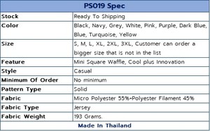 High Quality Custom Polo Shirts Superflow <b>Shorts</b> Sleeve Blank (Micro Polyester+Polyester Filament) <b>Cool</b> plus Innovation 150 GMS - Product Image 5