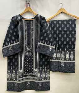 High Quality Pakistani Embroidered Cotton/Lawn Shalwar Kameez Women's Readymade Dress Plus Size High Quality Dress - Product Image 3