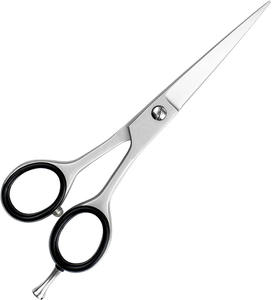 Ciseaux de barbier pour la main droite, ciseaux à cheveux de beauté pour salon de coiffure et institut de beauté, ciseaux professionnels pour la coupe de cheveux - Product Image 1