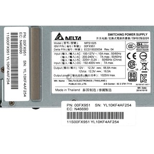 Fuente de Alimentación IBM 00FX951 de 1025W para la Serie EMX0 POWER8, Reacondicionada - Product Image 4