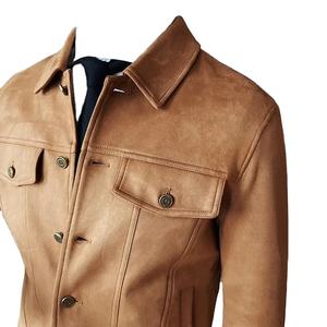 Nouveau unisexe toile Bomber veste automne hiver col Mandarin formel avant Logo Premium imperméable coupe-vent - Product Image 1