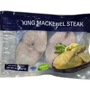 Atún Rey Entero Congelado IQF Envasado al Vacío, Peso Personalizable, Exportación Vietnam, Mercados Mayoristas, 24 Meses de Caducidad, Cocinado - Product Image 6