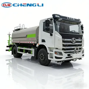 Camion-citerne municipale pour l'arrosage et la pulvérisation d'eau avec canon haute pression pour la suppression de la poussière routière - Product Image 1