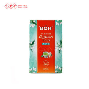 Exportador de alta calidad Popular malasio BOH té verde de doble cámara 25S fuerte elaboración robusta proveedor mayorista autorizado - Product Image 3