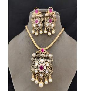 Trendy Best Quality Exclusive Design <b>Gold</b> Plated Chain Pendent <b>Necklace</b> <b>Set</b> With <b>Earrings</b> For Wedding Collection For Women - Product Image 1