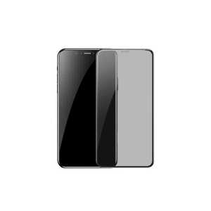 Protection d'écran en verre trempé anti-espion 5D Premium Davin pour iPhone 15 Pro, protection d'écran 3D Radius 5D - Product Image 1