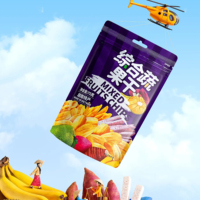 Sachets personnalisés en PE à fond plat pour l'emballage alimentaire de bonbons, snacks, biscuits, noix et fruits secs