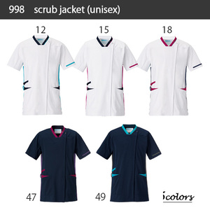 ชุดเสื้อแจ็กเก็ตสครับสำหรับพยาบาลสวมใส่สบายและเป็นมืออาชีพ - Product Image 4