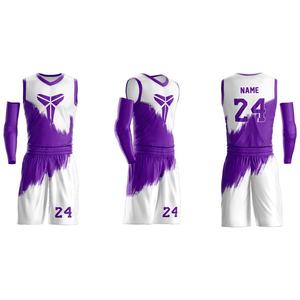 Ensemble d'uniformes de basket-ball en polyester 100% Maillot d'entraînement sportif confortable avec motifs de logo Option de taille supérieure pour les jeux et les jeux - Product Image 1