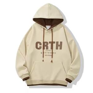 Sudadera con Capucha Casual Moderna para Hombre, Servicio OEM, Alta Calidad, Material 100% Algodón Grueso para Invierno, Logotipo Personalizado - Product Image 3