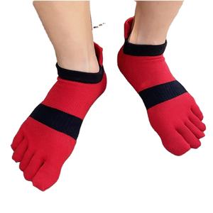 Chaussettes courtes en tricot respirantes et antibactériennes pour femmes avec logo imprimé numérique pour un usage quotidien en été - Product Image 1