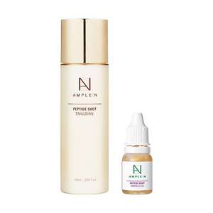 Ampolla Peptu Elasticity de 150 ml y Crema y Loción Facial Peptide Shot Emulsion con 36 Días de Duración (Envío Gratis) - Product Image 2