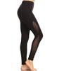 Classic <b>Black</b> Knitted Full Length <b>Leggings</b> with Side Mesh Insert - Product Image 5