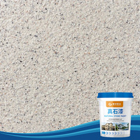 Vente en gros de peinture quartz couleur imperméable à l'eau texture brute époxy couleur sable revêtement de sol peinture effet marbre 18Kg