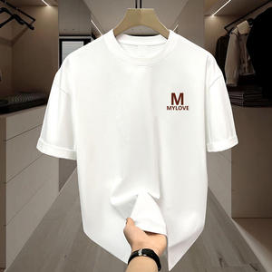 Men's <b>White</b> Short Sleeve T-Shirt Fly Fit International HIGH STREET O-Neck Casual Cotton Jersey Regular Fit Breathable 320g - Product Image 6