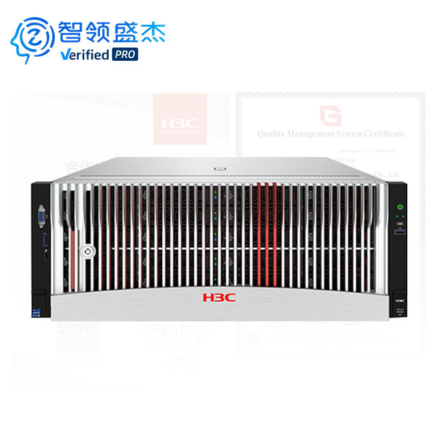 Brand New H3C UniServer R4300 R4500 G6 G7 AI Server High Performance Rack Servers
