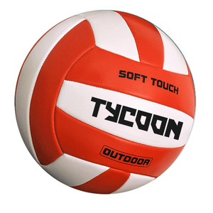 Original Volleyball Soft Pu Leather Training <b>Game</b> Ball Professional Competition <b>Inflatable</b> Volleyball - Product Image 3