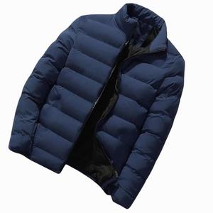 Excellent Quality Lightweight Puffer <b>Jacket</b> Daily Winter Wear with Quilted Design <b>for</b> <b>Men</b> Available at Affordable Price - Product Image 2
