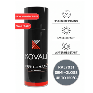 KOVALI 3 in 1 Aerosol <b>Spray</b> Primer Enamel Anti-Rust Corrosion Protection Metal Wood Concrete Semi-Gloss Blue Grey RAL 7031 520ml - Product Image 1