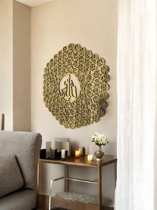 Espejo de pared islámico personalizado moderno, decoración islámica grande para el hogar con caligrafía árabe - Product Image 3