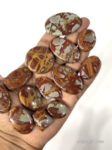 Cabujón de Piedra Preciosa Suelta de Jaspe Noreena, Forma Mixta, Tamaño Mixto, Aproximadamente de 20 a 30 mm - Product Image 3