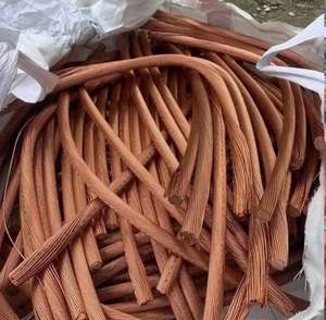 เศษทองแดงบริสุทธิ์ 99.98% ราคาดี สำหรับขายส่งเศษทองแดง - Product Image 2