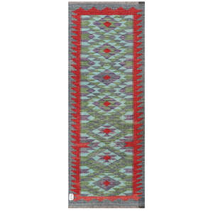Tapis Kilim Maimana Afghanistan 197 X 73 cm Tapis et ensembles - Product Image 1