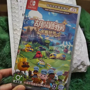 Cuenta Compartida Universal, Más de 1000 Juegos Incluidos: It Takes Two, <span class=keywords><strong>Minecraft</strong></span>, Mario Odyssey, Hades - Product Image 1