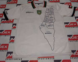 Camisetas recién llegadas de alta calidad según la demanda de los clientes, camisetas a precio barato para hombres - Product Image 1