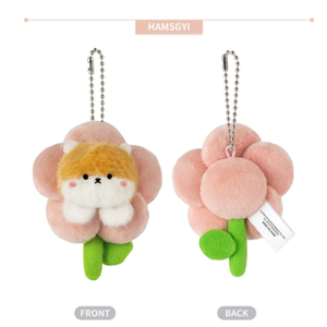 MONSTA X - MONMUNGCHI 2026 Minimini Blumen-Plüsch-Schlüsselanhänger (Mitgliedsauswahl) - Product Image 4