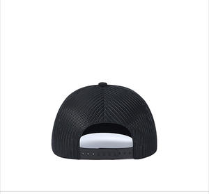 Latest Men's Sporty Y2KStyle Trucker <b>Hat</b> Dobby Baseball Cap Curved <b>Hat</b> Brim Outdoor Visor Mesh Leopard for Mountaineering - Product Image 5