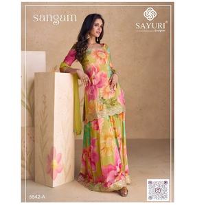 Vente à l'exportation Ensemble de costumes de palais de créateur de luxe Collection de vêtements de mariage en tissu chinnon Tenue de palais de festival à bas prix - Product Image 4