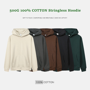 Streetwear 100% algodón para hombre 500 Gsm Oversize No String Hoody Heavyweight Dropped Shoulder Hoodie - Product Image 3