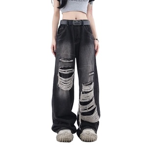 Pantalones Harem de Mezclilla Personalizables para Mujer, Jeans Casuales Largos, Cintura Ligera, Color Blanco Sólido, Diseño con Cierre para Verano y Otoño - Product Image 1