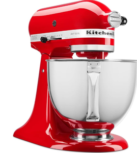 Nouvel arrivage : Batteur sur socle inclinable de 5 pintes, rouge passion, avec bouclier anti-éclaboussures KSM150PS - Product Image 5