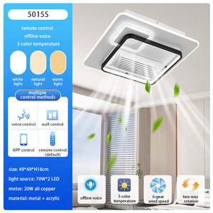 # Ventilateur de plafond sans pales 5015S contemporain à moteur DC, contrôle intelligent, 6 vitesses, télécommande, lumière LED dimmable pour chambre à coucher - Fonctionnement silencieux - Product Image 2