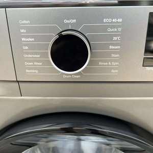 Ventes d'usine - Lave-linge à chargement frontal 9 kg, couleur grise, fonction lavage rapide 15 min, lavage vapeur, garantie 5 ans, 220V 50HZ - Product Image 4