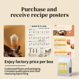 טעם פירות פרח תה ריחניים תה אומנטוס תה אולונג תה חלב עלים - Product Image 4