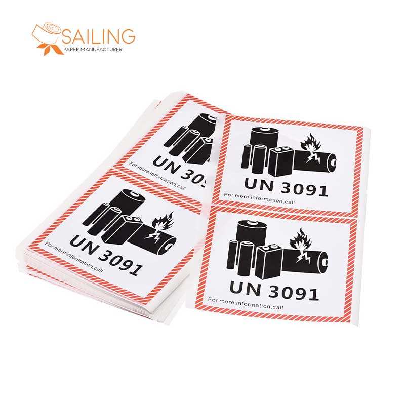 กำหนดเอง