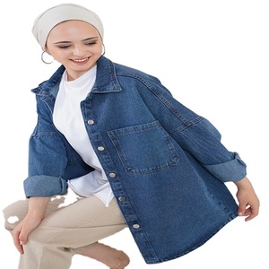 Nouveauté 2022 : Veste en jean à manches longues pour femme - 100% coton - Service OEM - Product Image 1