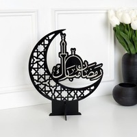 Pièce maîtresse de décor Ramadan en métal antique avec un design arabe traditionnel adapté aux rassemblements spirituels et à la décoration intérieure