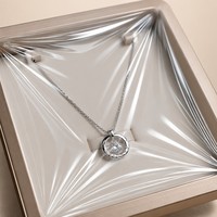 Boîte d'emballage pour bijoux en film PE avec logo personnalisé, boîte d'emballage coulissante, boîte cadeau en papier