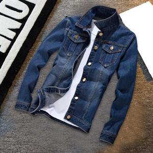 Nouveau Premium mode hommes vestes 2025 Top qualité plaine Denim veste pour hommes élégant en gros jean homme vestes - Product Image 5