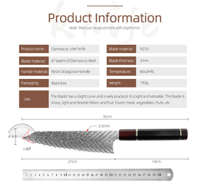 มีดเชฟมืออาชีพแบบยึดกับที่เชฟแบบมีลวดลายของดามัสกัส - Product Image 2